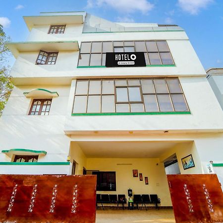 Hotel O Singanallur Coimbatore Irugur Exterior photo